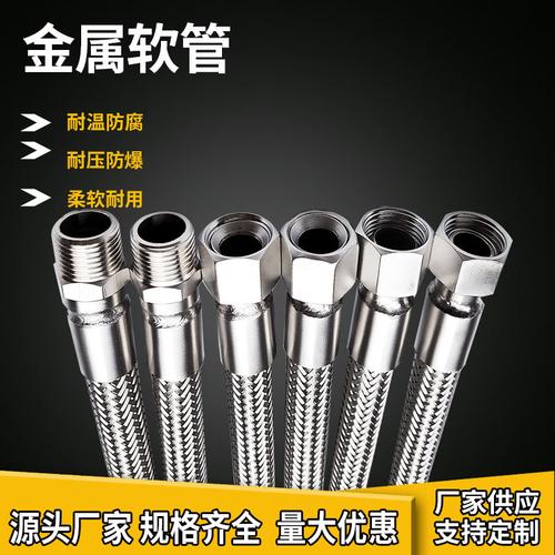 降本增效，稳如磐“管” 一站式管道及配件采购全攻略